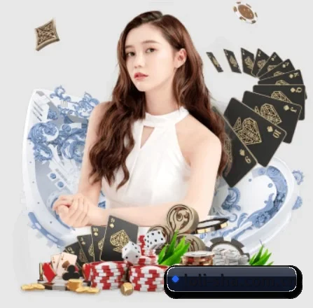 全球化